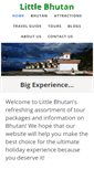 Mobile Screenshot of littlebhutan.com